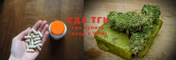 марки lsd Алексеевка