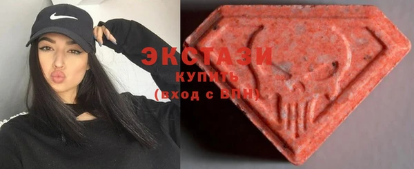 меф Гусиноозёрск