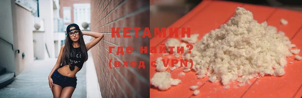 эйфоретик Абдулино