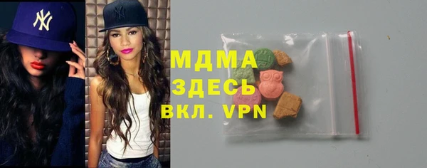 apvp Алзамай