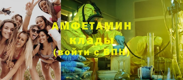 марки lsd Алексеевка