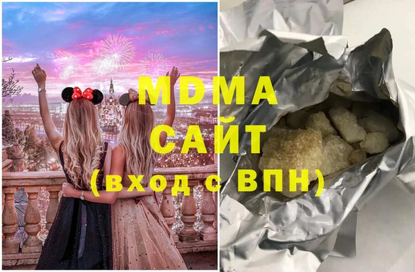 МДПВ Гусев