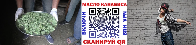 ТГК вейп  Циолковский 