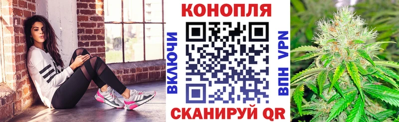 Бошки марихуана LSD WEED  Циолковский 